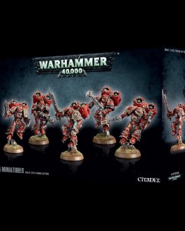 Chaos Space Marines Raptors