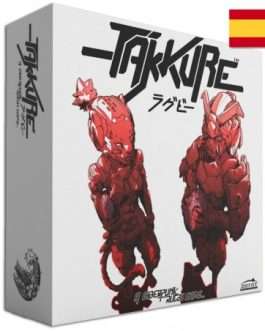 Takkure Core Box